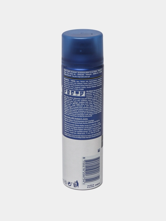 Гель для бритья Gillette Series Cleansing, очищающий, с углем, 200 мл