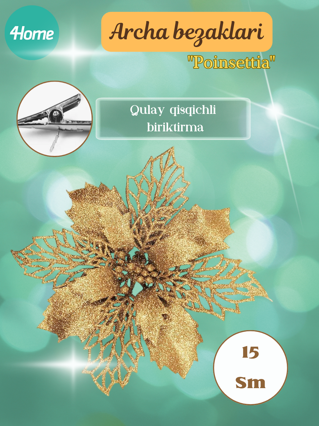 Archa daraxti bezaklari, Poinsettia ochiq ish, 15 sm