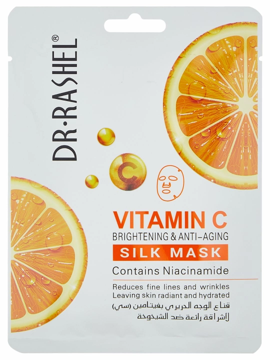 Yuz niqobi Vitamin C brightening & anti-aging silk mask, 28 gr - 