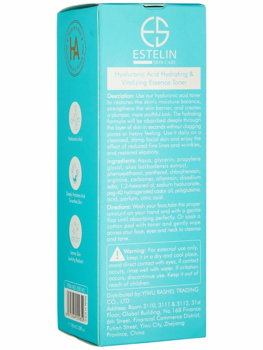 Тонер для лица Hyaluronic acid hydrating & vitalizing toner, 100 мл