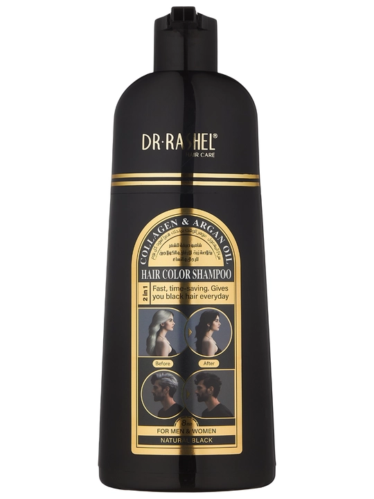 Шампунь-краска для волос Collagen & Argan oil, 400 мл