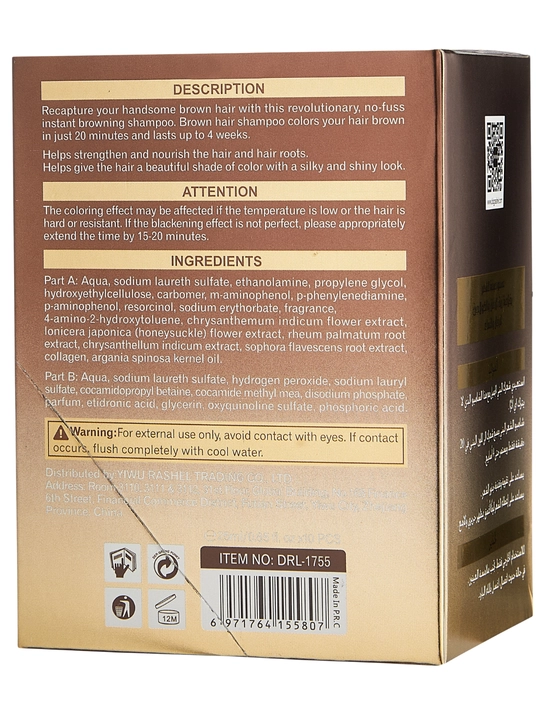 Soch uchun bo'yoq-shampun Collagen & argan oil, 25ml 10pcs