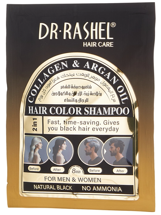Шампунь-краска для волос Collagen & argan oil, 25мл 10pcs