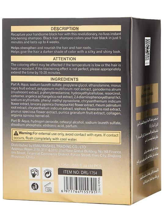 Шампунь-краска для волос Collagen & argan oil, 25мл 10pcs