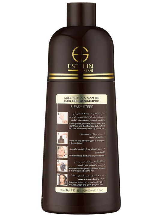 Soch uchun shampun-bo'yoq Collagen & argan oil hair color shampoo, 400 ml