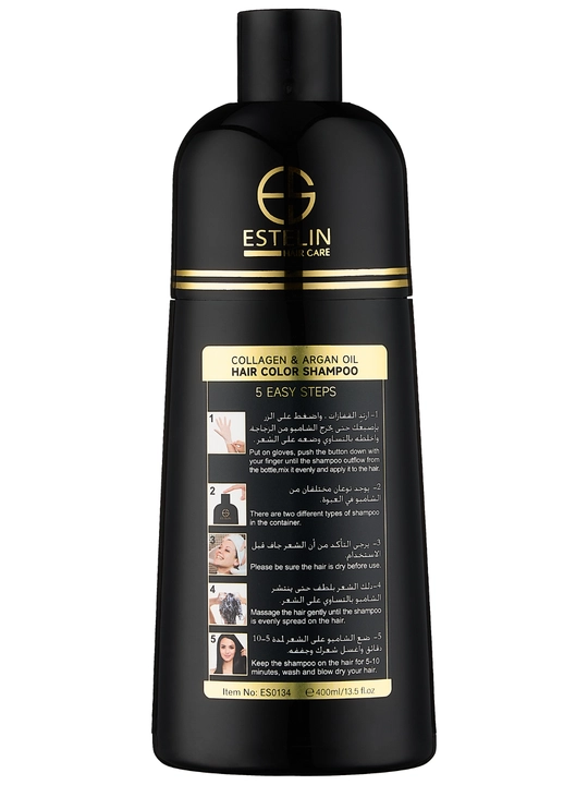 Soch uchun shampun-bo'yoq Collagen & argan oil hair color shampoo, 400 ml