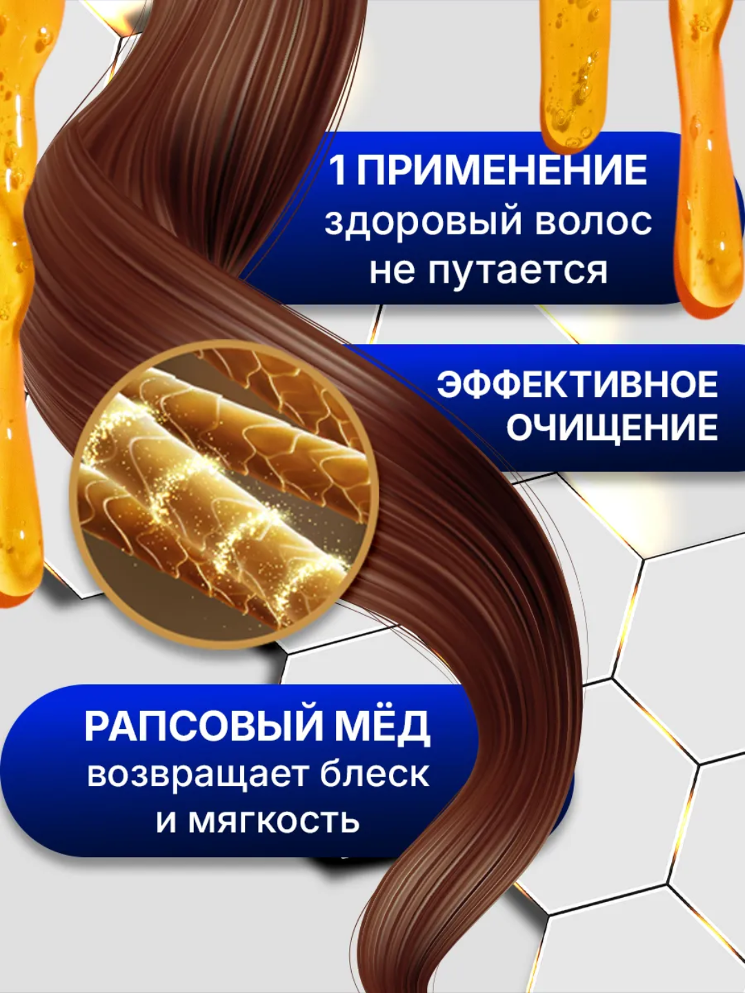 Против выпадения волос - шампунь и кондиционер 2 в 1 женский Kerasys Hanaro, Корея, 680 мл