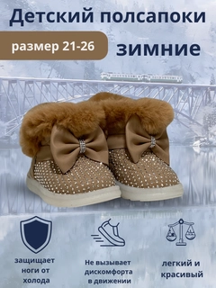 Бежевый