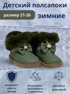 Бирюзовый