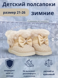Коралловый