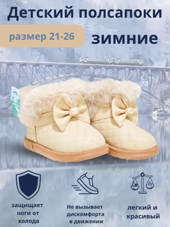 Конфетный