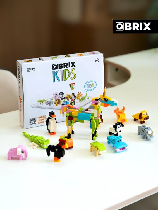 Конструктор детский, развивающий, игровой набор QBRIX Kids