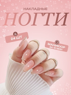Зелёный хаки