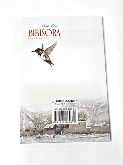 Bibisora Sobir O'nar