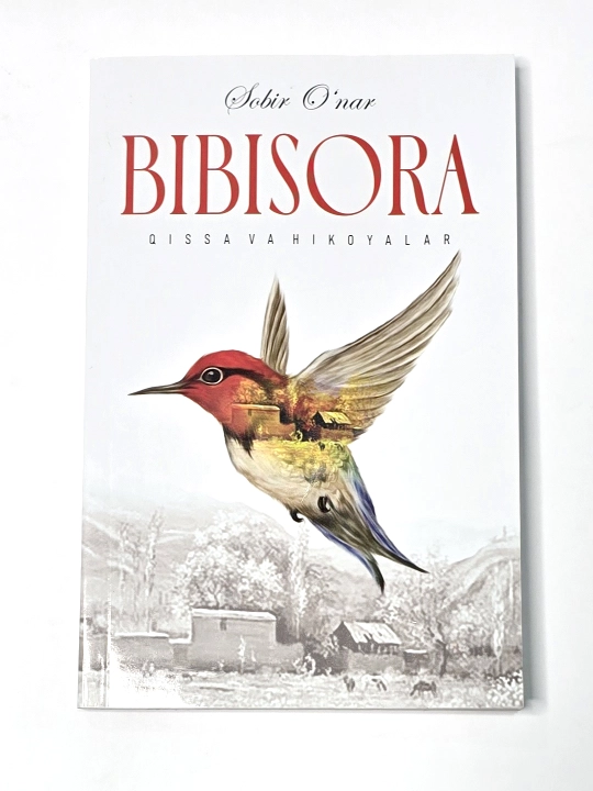 Bibisora Sobir O'nar