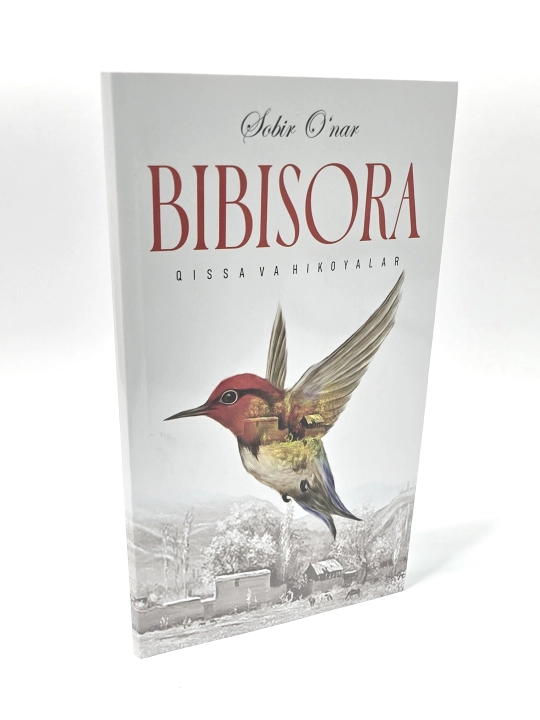 Bibisora Sobir O'nar