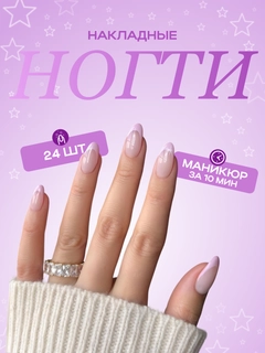 Индиго