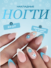 Кремовый