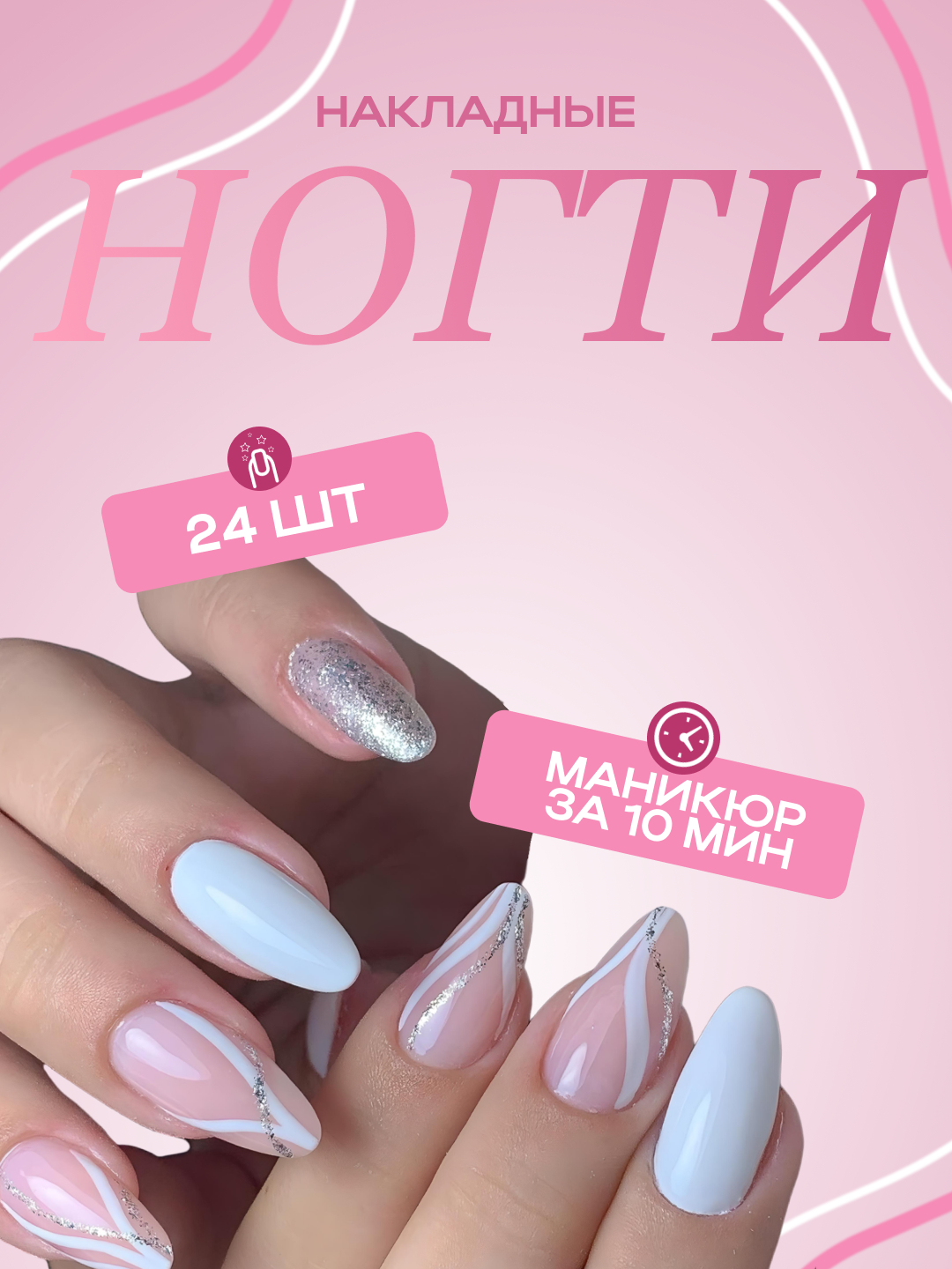 Kastrati jinsiy aloqa Kievda mashinada yaqinlik