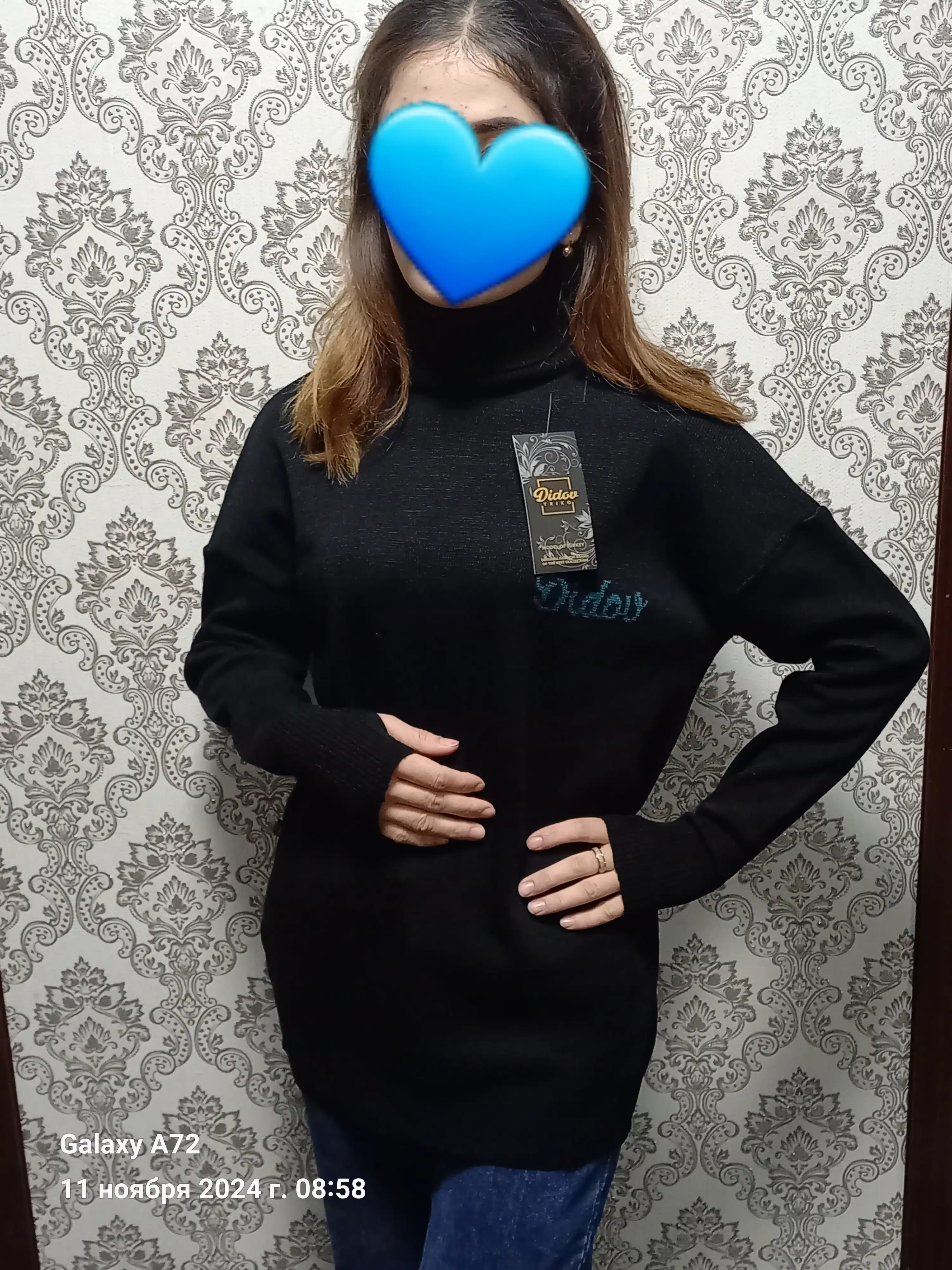 Ayollar va qizlar vodolazkasi, katta o‘lchamli, Didov Triko, ofis va kundalik model
