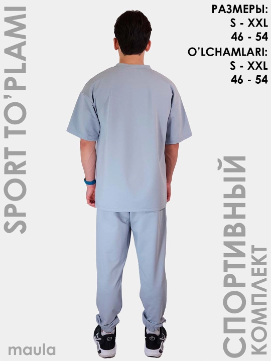 Sport kundalik to'plami, Maula, unisex