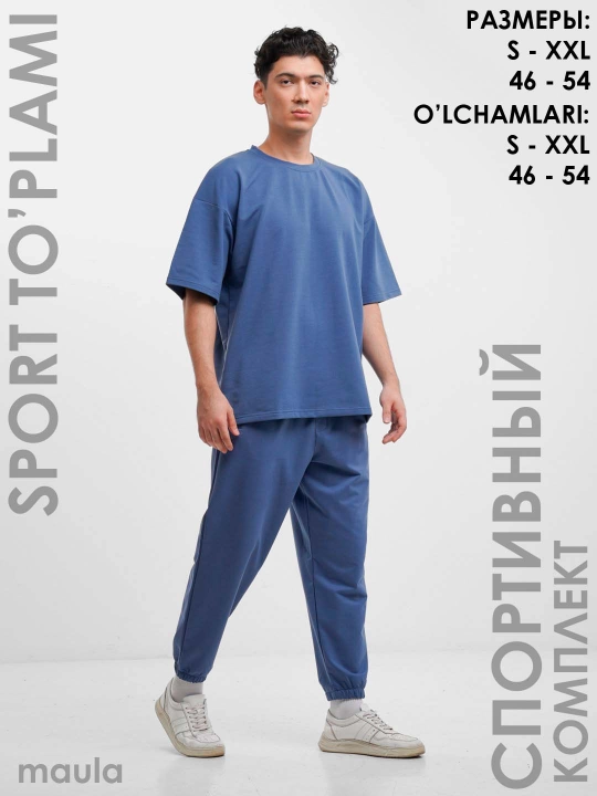 Sport kundalik to'plami, Maula, unisex