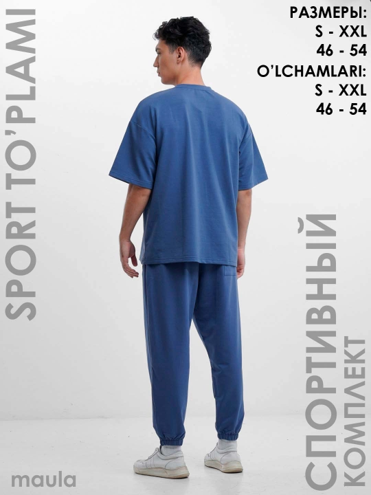 Sport kundalik to'plami, Maula, unisex