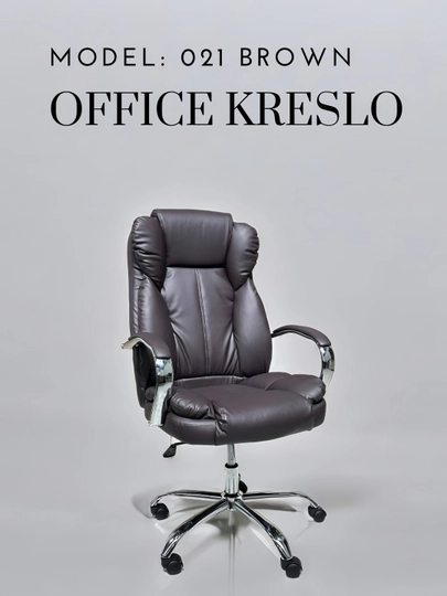 Офисное кресло, 021 — ALLITEM-021NEWW-КОРИЧН