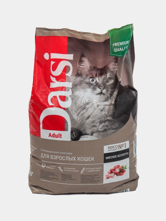 Mushuklar uchun toliq ratsiyonlik quruq ovqat Darsi