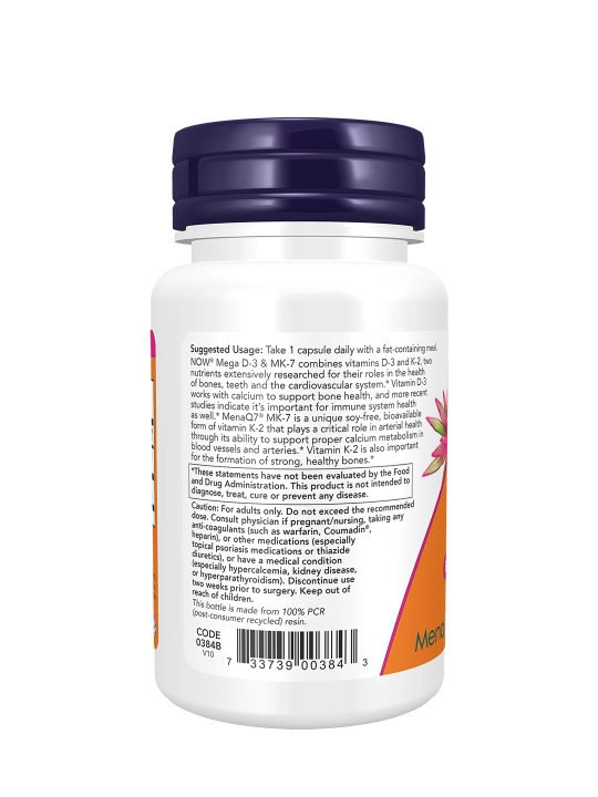 NOW Foods Mega D3 + MK-7, 5000 ME/180 mkg kuchli suyaklar va immunitet, 60 kapsula Halol
