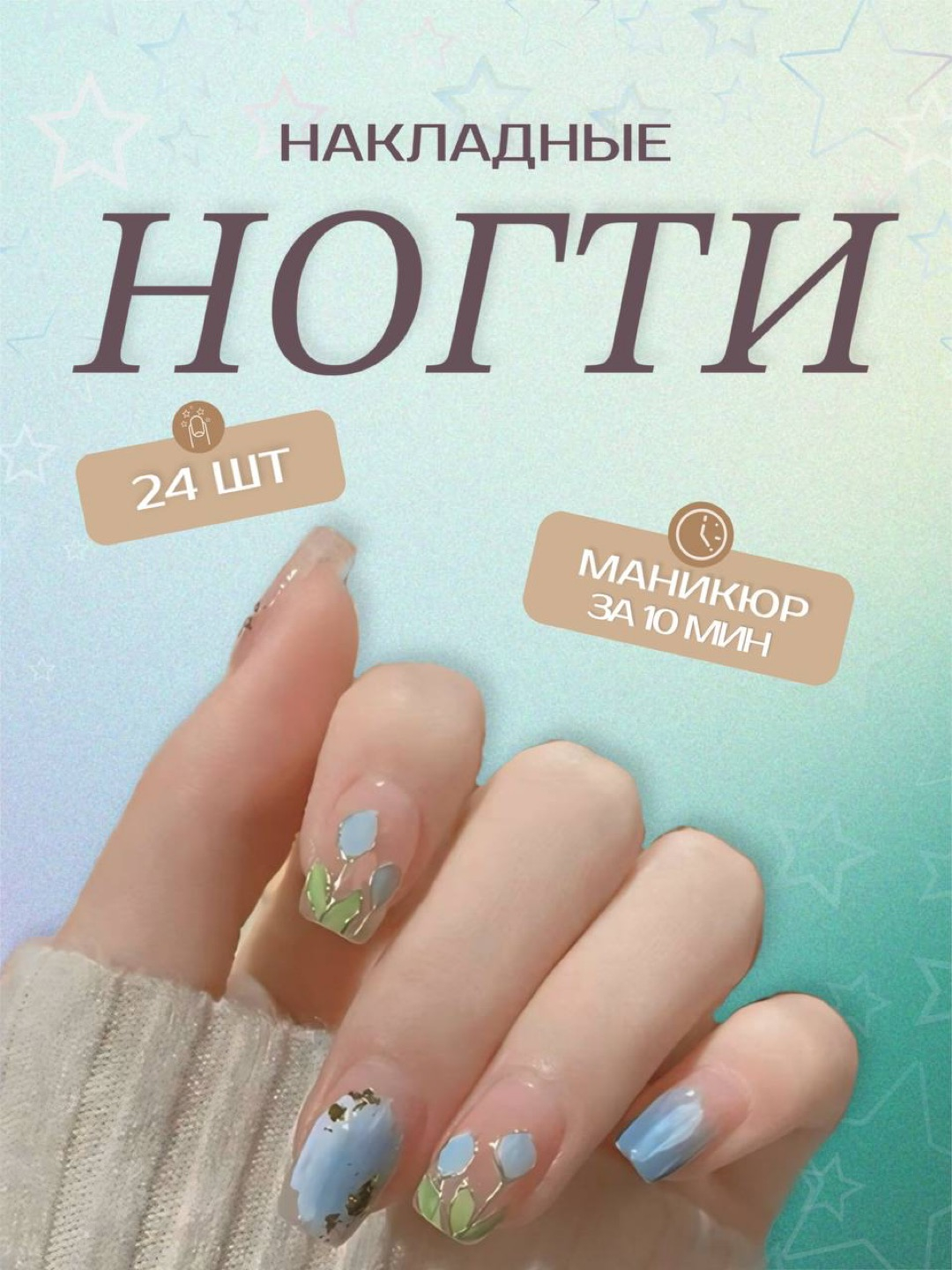 Yalangoch yapon lolisining fotosuratlari