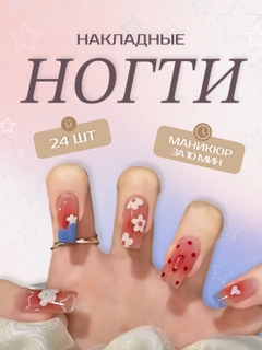 Oqish rang