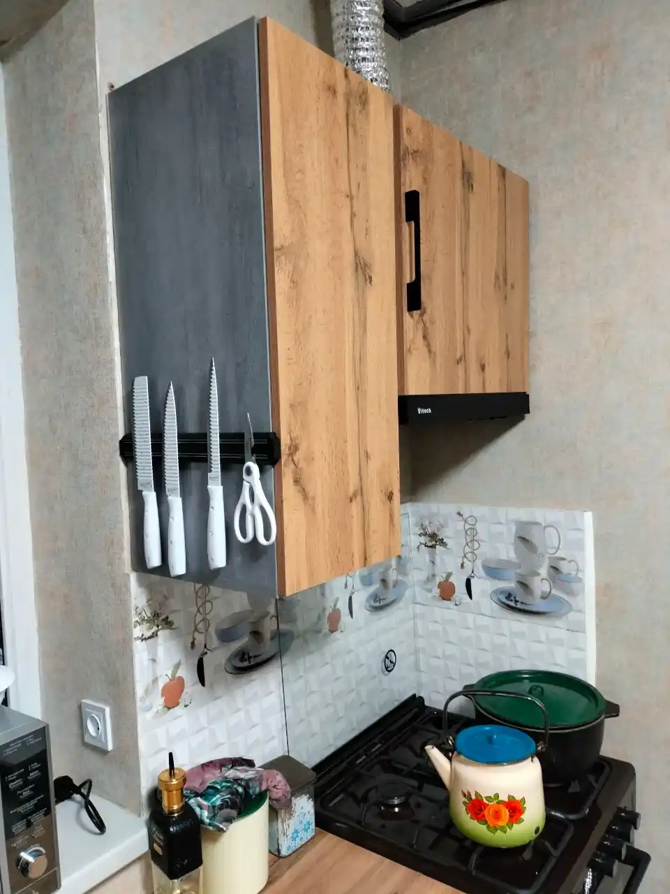 Magnitli pichoq ushlagich (33sm)(38sm)(50sm)