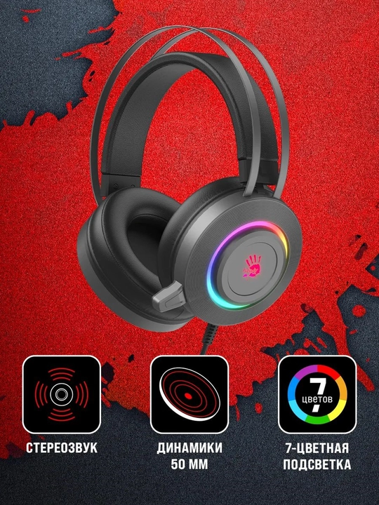 Игровые наушники Bloody G521S - 
