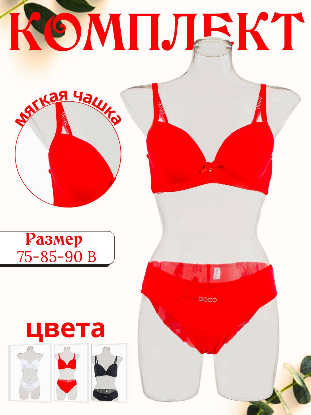 Porno filmlar torrent orqali tomosha qilish Eng uzun mushuk suratlar