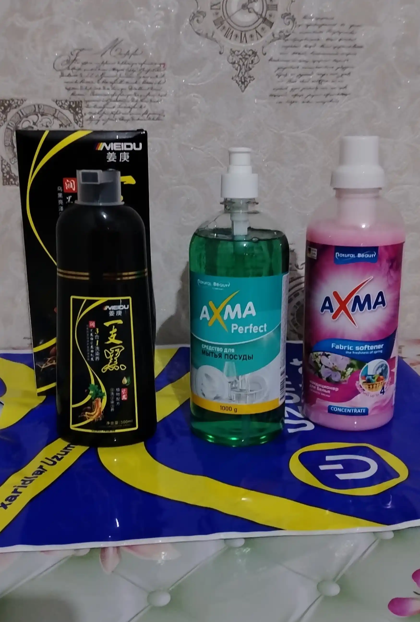 Средство для мытья посуды АХМА Perfect, 1000 г