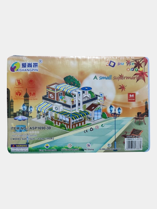 3D конструктор, картонный, дома, головоломка