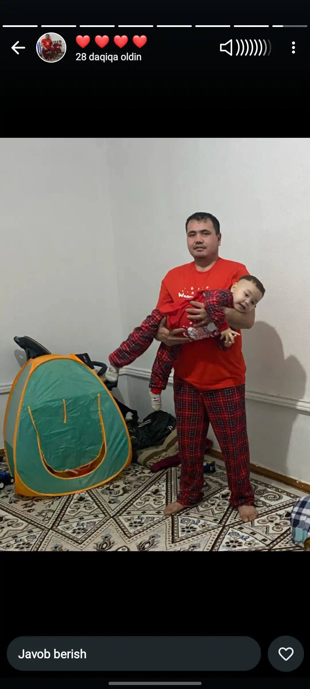 Мужская пижама Playowo