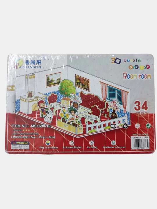 3D конструктор, картонный, дома, головоломка