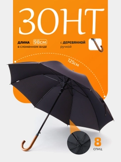 Хром