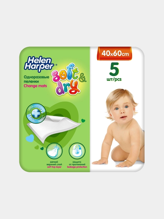 Bir martali ishlatiladigan tagliklar Helen Harper Soft&Dry, 40*60, 5 dona