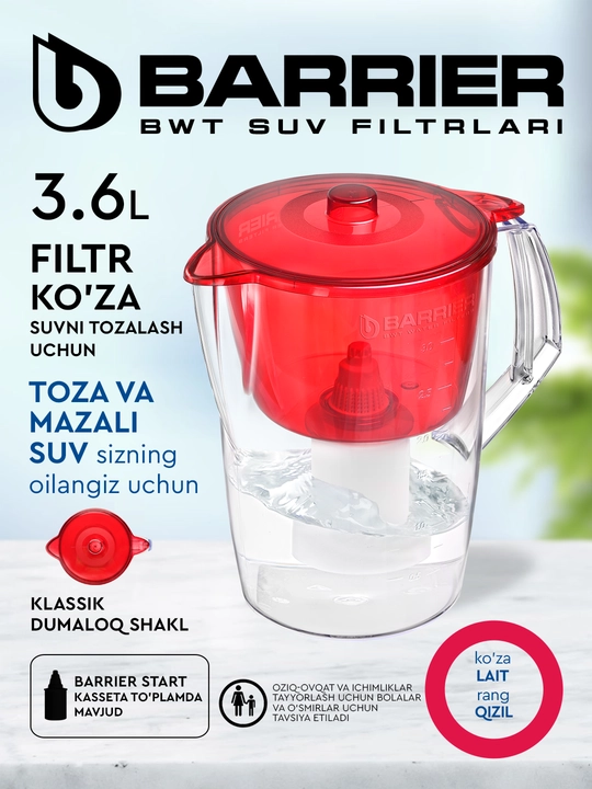 Suv uchun filtrli ko'za Барьер LAYT kartrij bilan, qizil, 3.6 litr