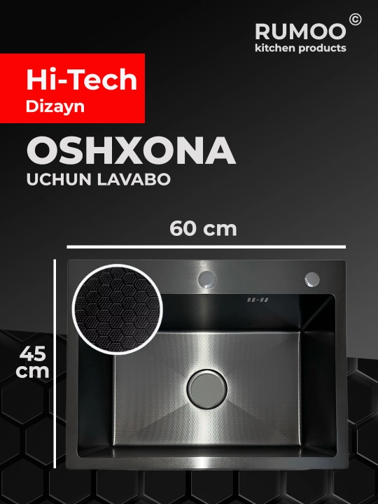 Hi-Tech uslubidagi oshxona rakovinasi, 60 * 45 - 20 sm / 6045-1FYWB - 