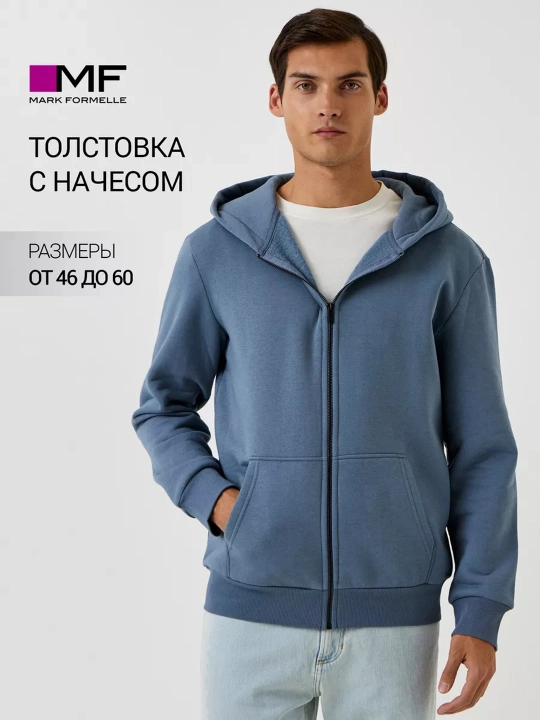 Tukli, katta o‘lchamli, chaqmoqli, kapyushonli tolstovka - 