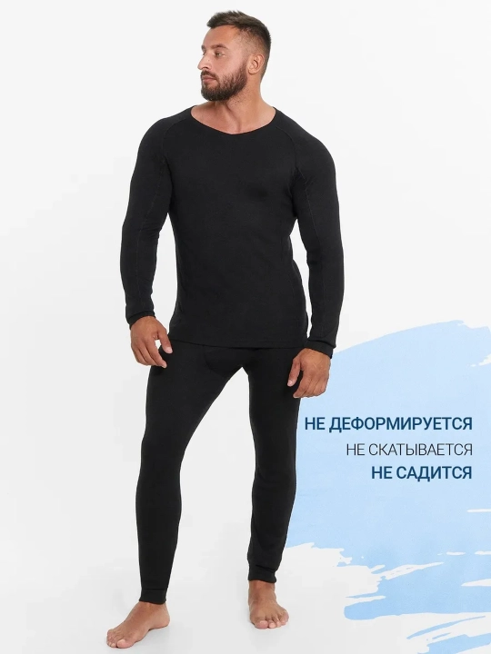 Термобелье мужское, зимнее, подштанники