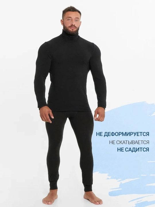 Термобелье подштанники утепленные спортивные