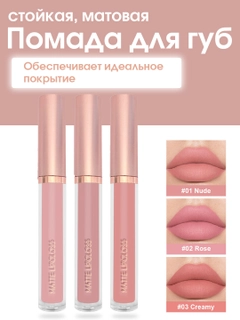 Pastel marjon