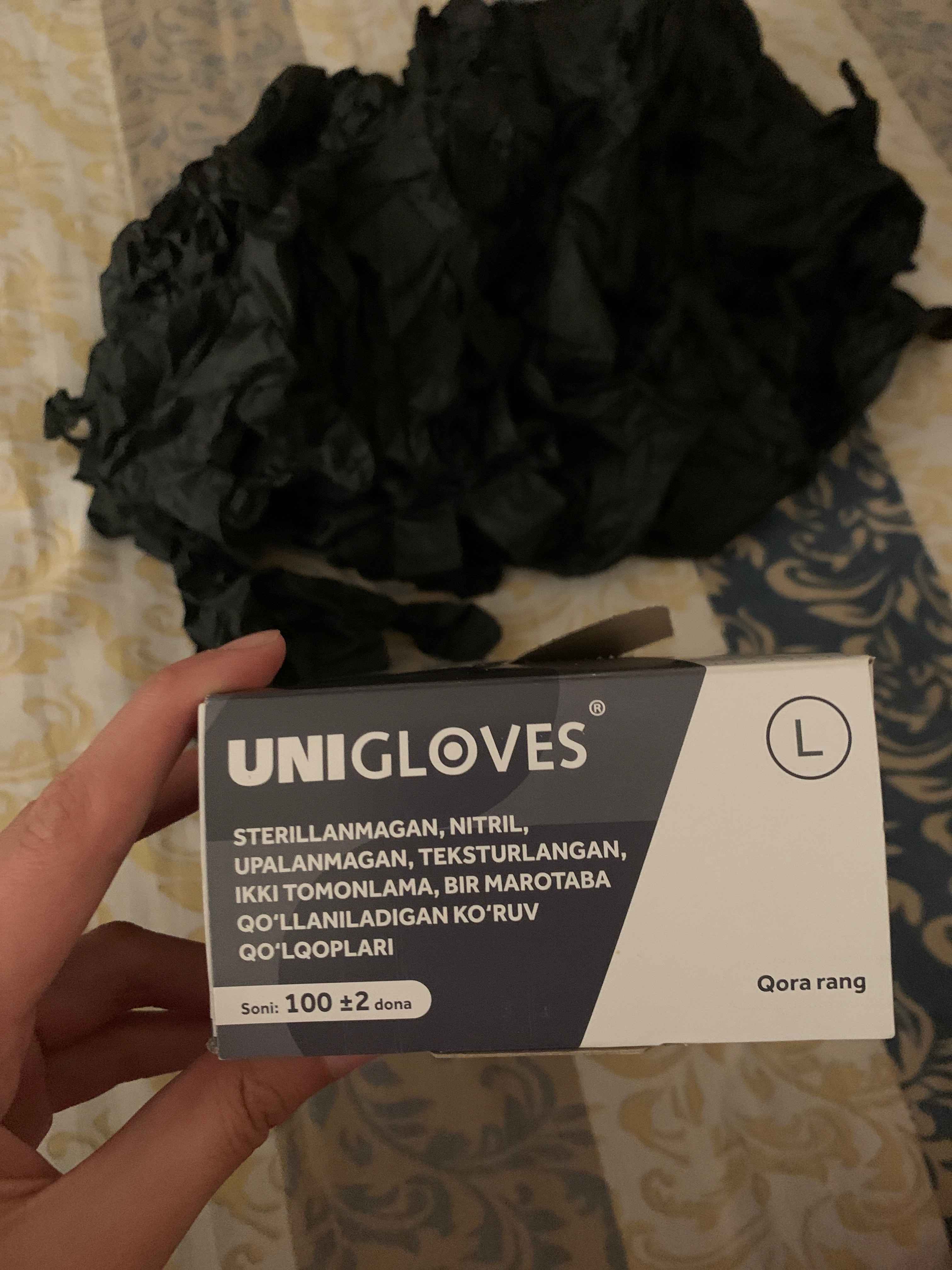 Медицинские одноразовые перчатки Unigloves нитриловые, неопудренные, 100 шт