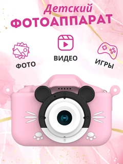 Кораллово-розовый