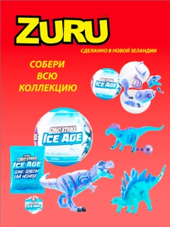 Muz